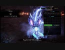 【MHW:IB】アルバトリオン11分47秒装衣なし【スラッシュアックス】