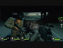 【実況】ちょっくらゾンビと戦ってくるリターンズ【Left4Dead2】part26