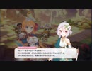 【プリコネR】データ消えたからもう一つのサブ垢で Part3  ～メインクエスト進める～