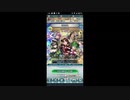 FEヒーローズ微微微課金ゆるグダ実況プレイ323ターン