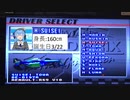 ホロライブ最速は誰だ！？R1　（ホロライブ×ヒューマングランプリ）