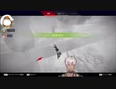 【APEX】終盤戦で落下死するイブラヒムを見るライバーの反応まとめ