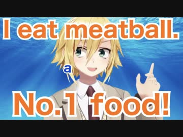 【長文詠唱】ラ帰雪牛【英語版】