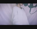 シェーマ 歌ってみた/櫻【新人歌い手】