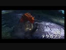 [XX08]敢えて今MHXX ギルドStyleガンランスなプレイ Part8 村☆2緊急クエスト