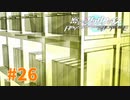 謎に埋まりながら『密室のサクリファイス』実況プレイPart.26【SIX-2】