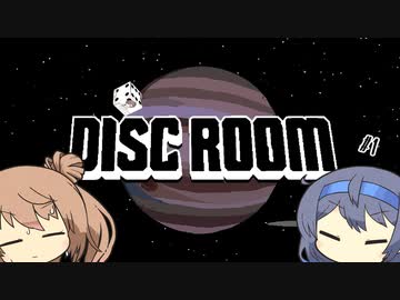 【CeVIO実況】ささつづRoom！　#1