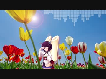 【AIきりたん】チューリップ【童謡アレンジ】