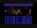 【実況】隣に0才の息子いるけどFF3やるわ part 44