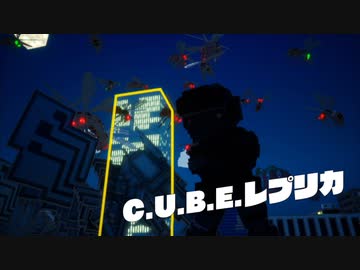 [ゆっくり実況]　デジボクえどふ　その45