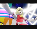 東方MMD　すーぱー☆あふぇくしょん【フラン】