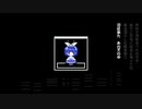 【Googloid】　-【UTAU cover】