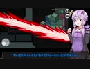 【VOICEROID実況】結月ゆかりさんのガババナナ宇宙人狼#1【among us】