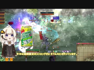【MoE】ボイロたちといくWarAge3