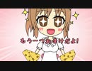 【さとうささら】のっけチーズ！【オリジナル曲】