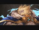 【グラブル】光古戦場 95Hell 劣勢バフあり、デバフガチャなし56秒 光マグナ