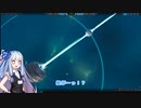 【PA:TITANS】あれは、憎しみの光だ・・・。【VOICEROID実況プレイ】
