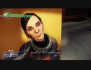 #41【PREY】元カノ登場！？