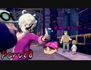 【28】ポケモンオタクの姉がガラル地方を冒険してみた【ポケットモンスターシールド】