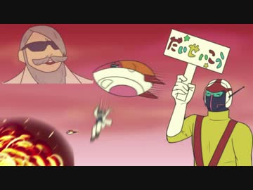 【アーカイブ】【カオスラジオ】MSSPチャンラジ第24回【M.S.S Project】