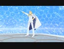 【Fate/MMD】キリシュタリア・ヴォーダイム