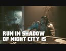 【ゆっくり実況】ラン・イン・シャドウ・オヴ・ナイト・シティ 15