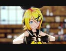 【MMD】 リンちゃんでメランコリック【Sour式鏡音リン】