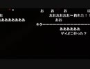 #七原くん 20190906「1年ぶりの、雷魚リベンジ。深夜。」2/8 米有HD版(七原「ルートイン使わせて貰っていいですか？」ファミマのイートインでファミチキ食す⇒早朝まで充電カラオケ待機も)
