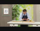 2021/01/18　使って便利！楽ちんパワフルキャリー　味障　＜ＱＶＣ福島＞