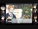 第一部隊が「TOWER_of_HANOI」に挑むpart15【刀剣乱舞偽実況】