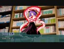 【ゆっくり人狼】ミステリ読みの過剰なる人狼　夜会話＆反省会【17A】