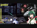 【AC2AA】ブレオンで斬り譚 #4【VOICEROID実況】