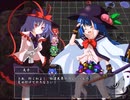 【実況】プレイスキルの下手な自分が秘封ぼうえんきょうを実況プレイ ルートC part68