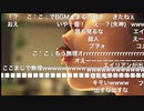 「【逆再生】Cook Do 麻婆茄子のCMを逆再生してみた」を逆再生してみた