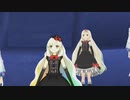 MMD Вот мчится тройка почтовая [SD ver]