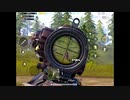 【PUBG MOBILE】新武器FAMAS、使いどころが分からない【PUBG モバイル】