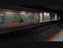 1267E E231系MU39編成　東京行き　東京