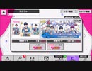 A3!【4周年記念冬】10人選抜スカウト(サブ垢)