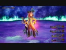 【ブレイブリー】こいつになら余裕、そう思っていた時期がありました　3話目【デフォルトⅡ】