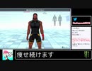 2021年01月18日【Fit Boxing2】痩せ続けるネコパンチ【放送アーカイブ】