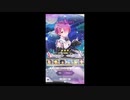 Re:ゼロから始める異世界生活【☆3チケットガチャ】やってみました