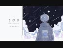 廻廻奇譚【sou】