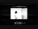 【DbD】第一話 ロゼンの親不孝【水銀燈】