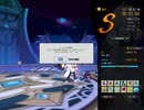 エルソード　11-2 mdp