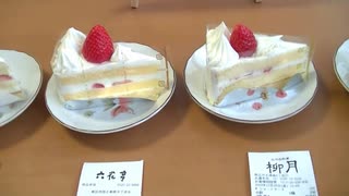 ケーキ食べ比べた結果が爆笑だった･･･人の舌って･･･