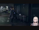 にじさんじ　5人のDetroit