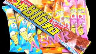 「音フェチ」咀嚼音！ASMR！バイノーラル録音！お菓子（BIGチョコ＆カプリコ）を食べてみた♪立体音響