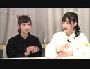 【フル版】はるぴのくままま #20【無言協力ゲーム The mind】