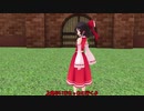 【ＭＭＤ】幻想入り物語プロローグpart２