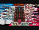 wlw:RUBYから始める動画投稿生活 第73夜【ルビー/シレネッタ/CR20】